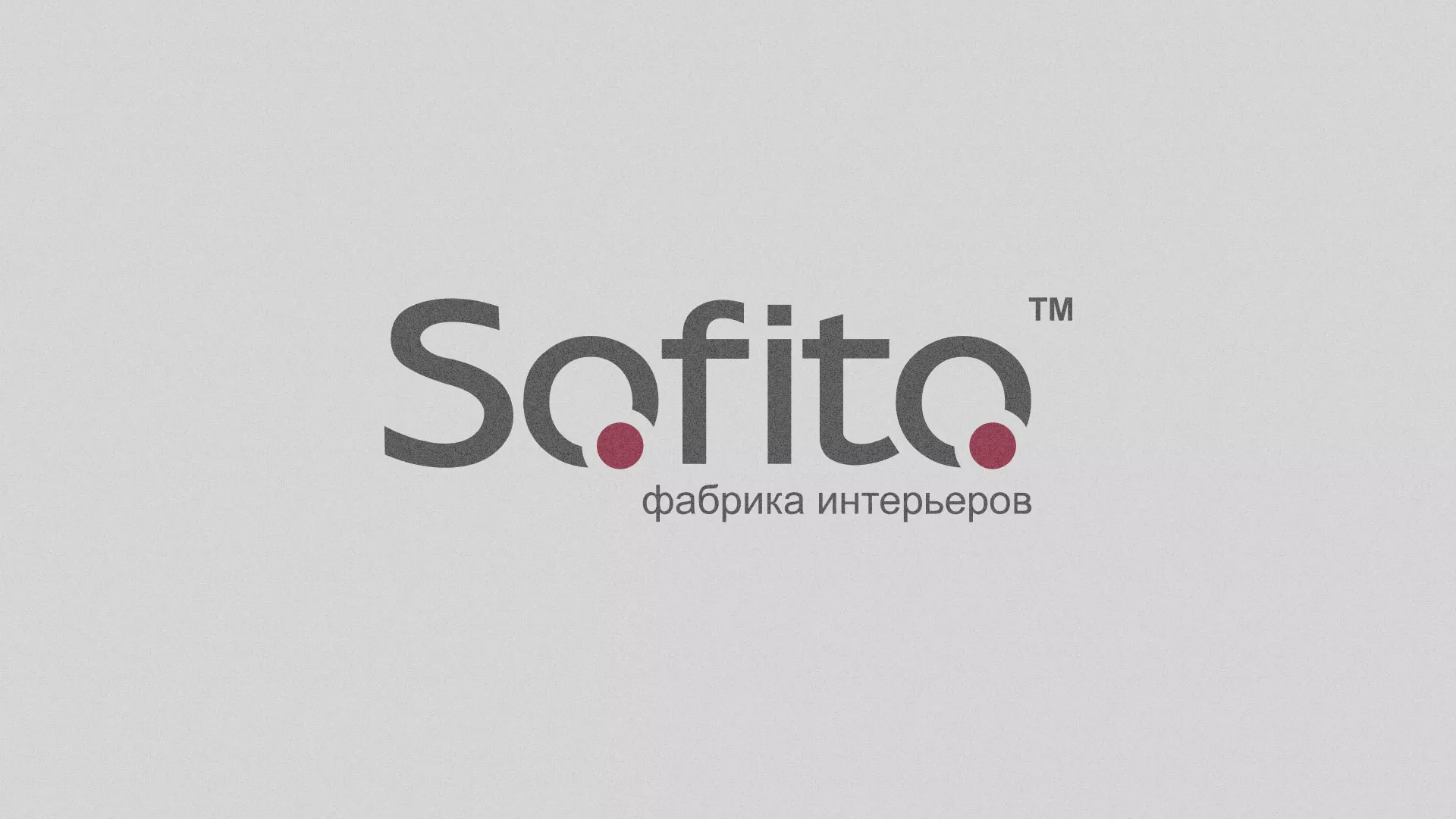 Создание сайта по натяжным потолкам для компании «Софито» в Шали